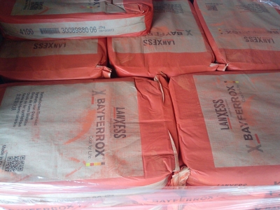 拜耳樂超細氧化鐵紅4110FM(Bayferrox Red)朗盛無機顏料