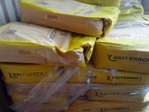 拜耳樂氧化鐵黃4910(Bayferrox Yellow)朗盛無機顏料