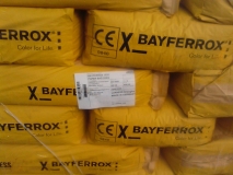 拜耳樂氧化鐵黃4905FM(Bayferrox Yellow)朗盛無機顏料