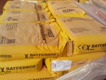 拜耳樂氧化鐵黃10(Bayferrox Yellow)朗盛無機顏料