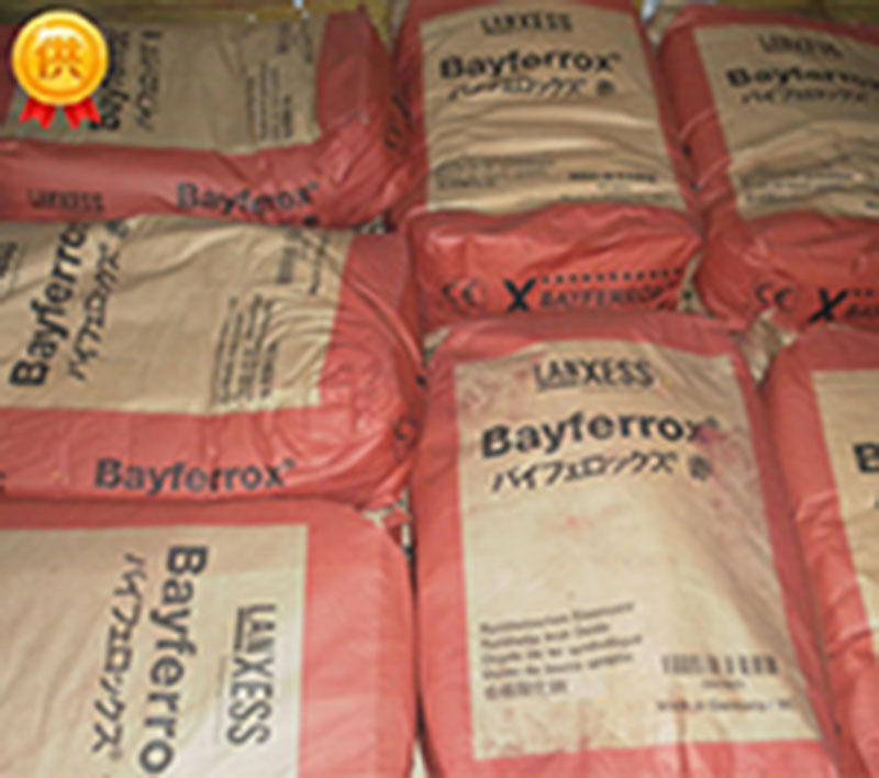 拜耳樂超細氧化鐵紅4130FM Bayferrox Red朗盛無機顏料