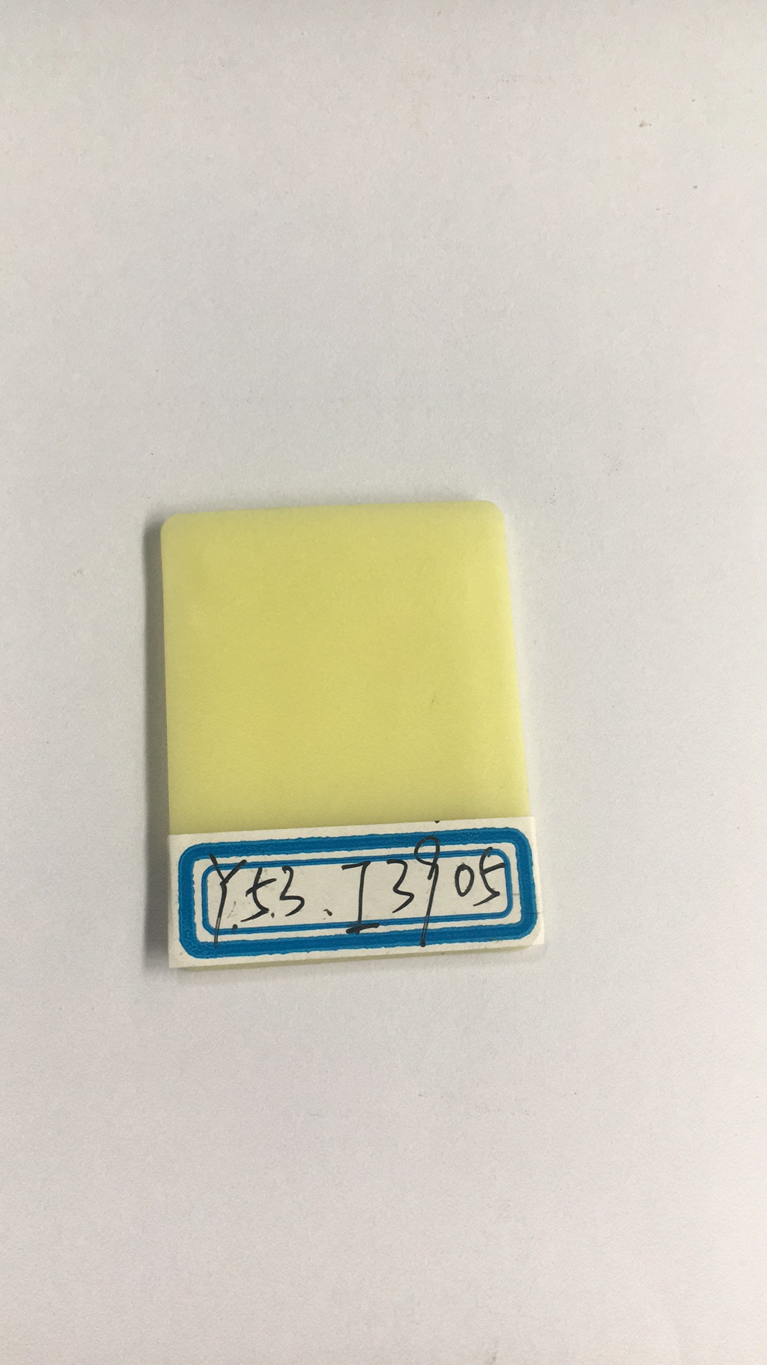 耐高溫?zé)o機顏料黃I3905鈦鎳黃(P.Y.53) 不粘鍋高溫涂料專用