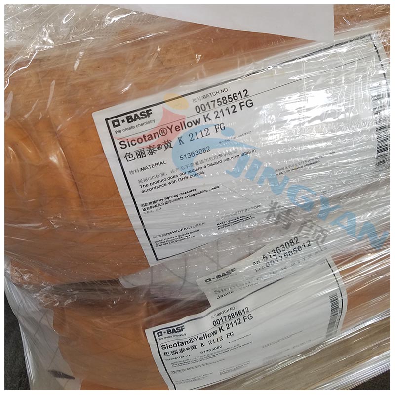 德國BASF巴斯夫Sicotan黃K2112FG金紅石鉻鎳鈦無機顏料黃P.Br.24