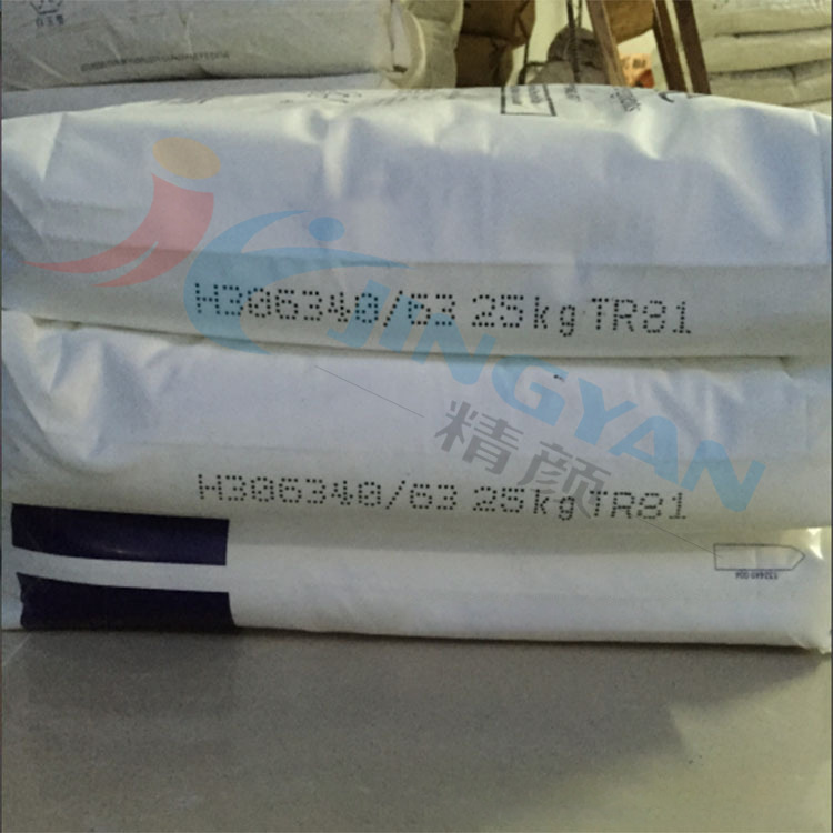 涂料通用級(jí)鈦白粉金紅石型二氧化鈦顏料美國(guó)亨斯邁TR81鈦白粉