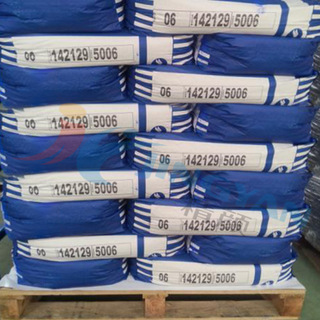 供應(yīng)英國Holliday顏料好利得群青藍(lán)5006高著色高耐候無機(jī)顏料