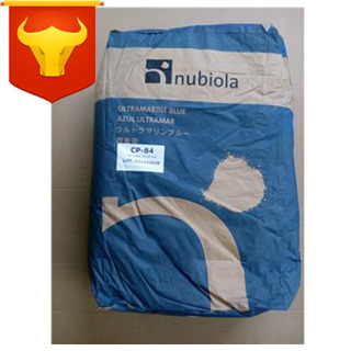 西班牙Nubiola群青顏料紐碧萊CP-84高耐溫群青藍(lán)無機(jī)顏料