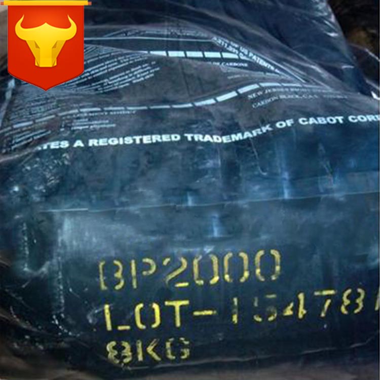 美國卡博特BP2000導電碳黑CABOT高結構爐法炭黑無機顏料