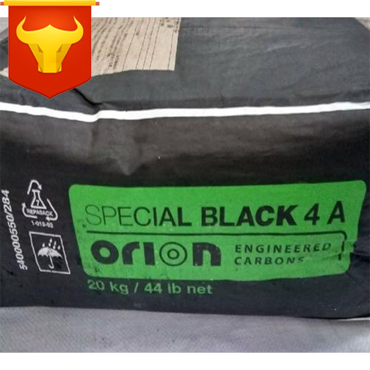 德國Orion歐勵隆(原德固賽)SB4A炭黑普通色素氣法炭黑高電阻碳黑