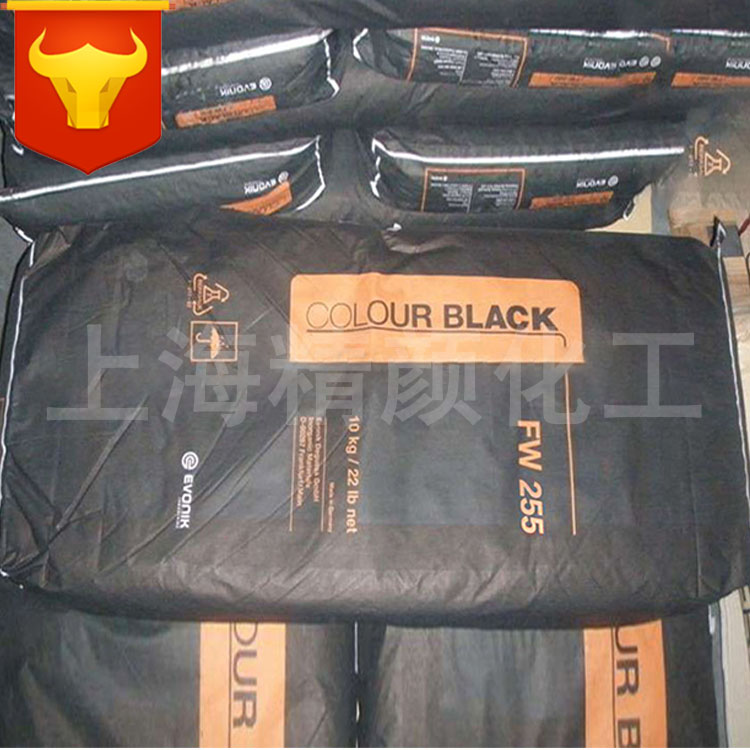 德國高黑度爐法炭黑ORION歐勵隆炭黑FW255德固賽色素炭黑