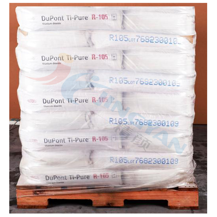杜邦R105金紅石型二氧化鈦顏料超耐候級(jí)塑料用鈦白粉
