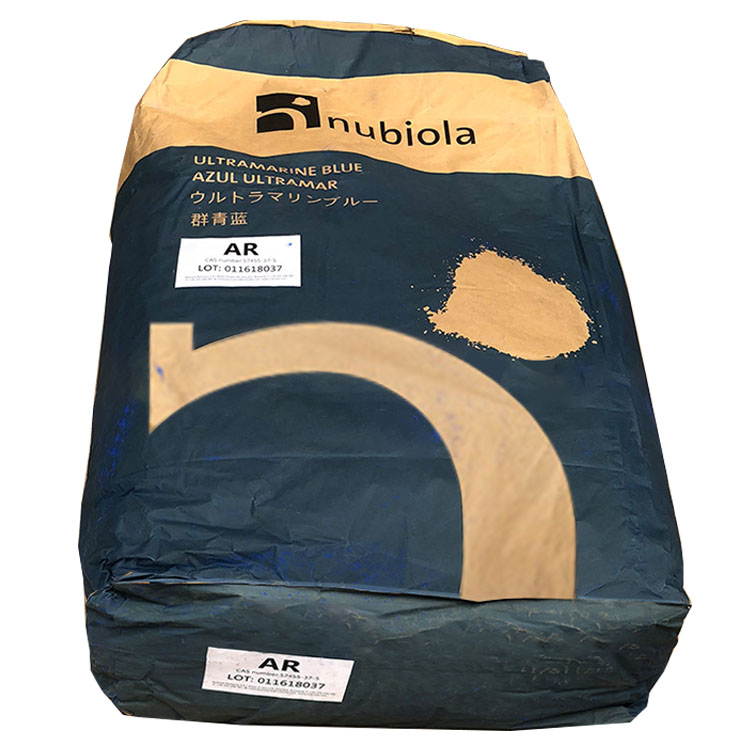 產(chǎn)地貨源西班牙nubiola群青顏料紐碧萊群青藍(lán)AR耐酸群青顏料