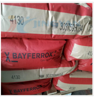 拜耳樂氧化鐵紅4130(Bayferrox Red)朗盛無機顏料