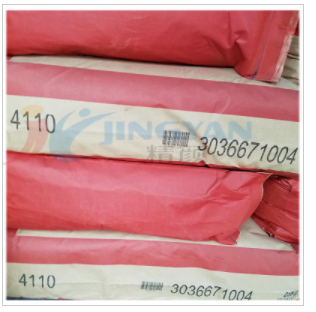 拜耳樂氧化鐵紅4110(Bayferrox Red)朗盛無機顏料