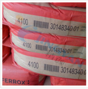 拜耳樂氧化鐵紅4100(Bayferrox Red)朗盛無機顏料