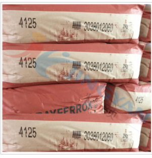 拜耳樂氧化鐵紅4125(Bayferrox Red)朗盛無機顏料