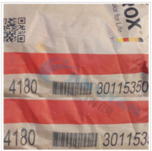 拜耳樂氧化鐵紅4180(Bayferrox Red)朗盛無機顏料