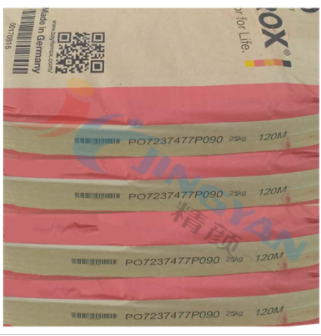 拜耳樂氧化鐵紅120M(Bayferrox Red)朗盛無機顏料