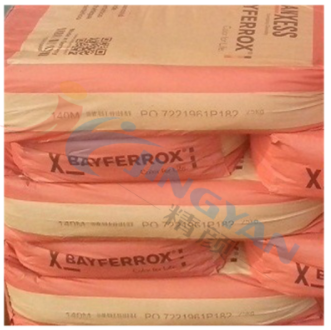 拜耳樂氧化鐵紅140M(Bayferrox Red 140M)朗盛無機顏料