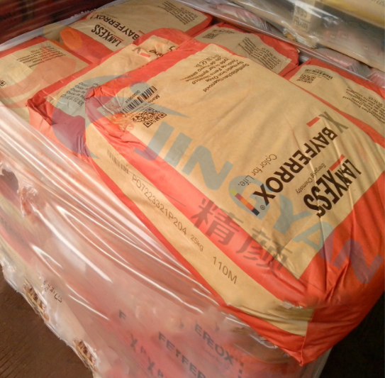 拜耳樂氧化鐵紅110M(Bayferrox Red)朗盛無機顏料