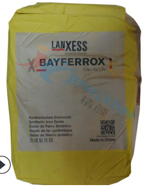 朗盛拜耳樂超細氧化鐵黃4910FM
