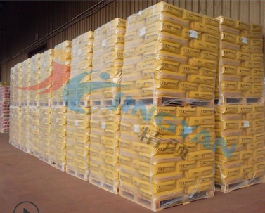 拜耳樂(lè)氧化鐵黃20(Bayferrox Yellow)朗盛