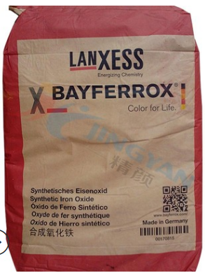 拜耳樂(lè)顏料160M氧化鐵紅(Bayferrox R