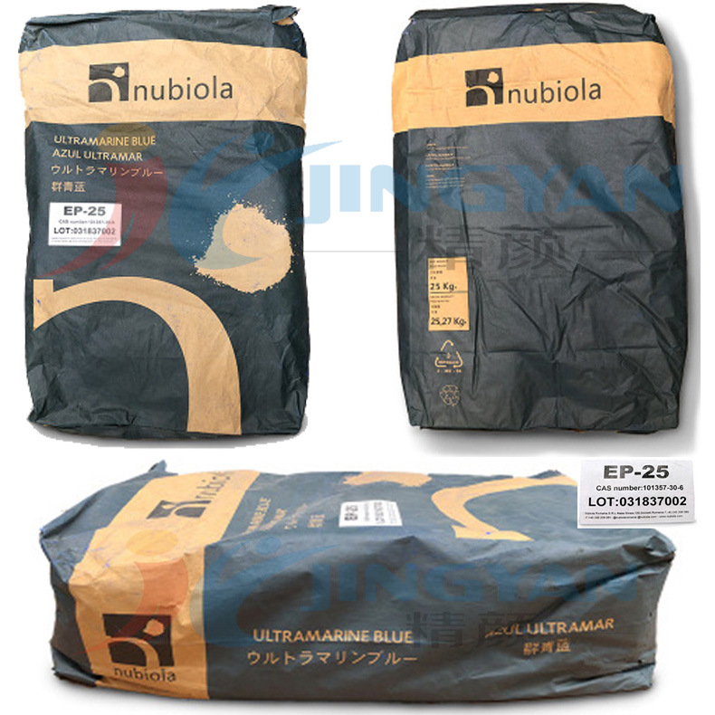 紐碧萊EP-25群青藍無機顏料.jpg