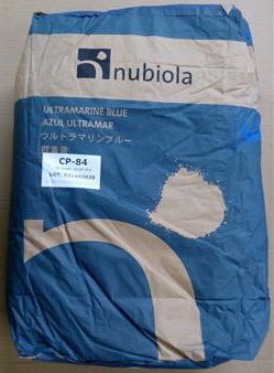 紐碧萊CP84群青藍無機顏料.jpg