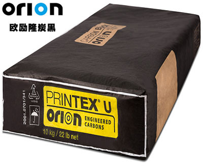 歐勵(lì)隆炭黑.jpg
