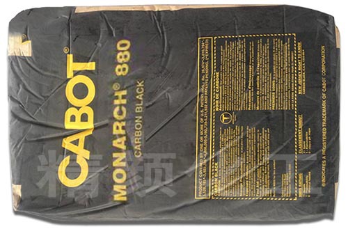 卡博特M880炭黑顏料.jpg