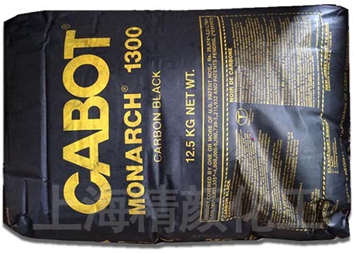 卡博特M1300炭黑顏料.jpg