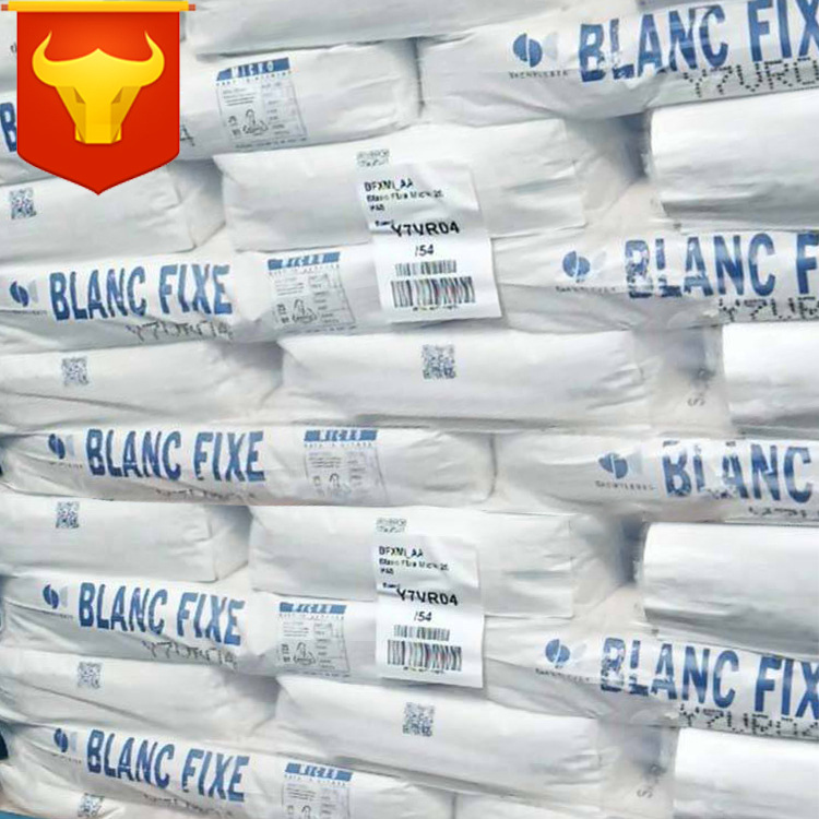 莎哈利本超細沉淀硫酸鋇